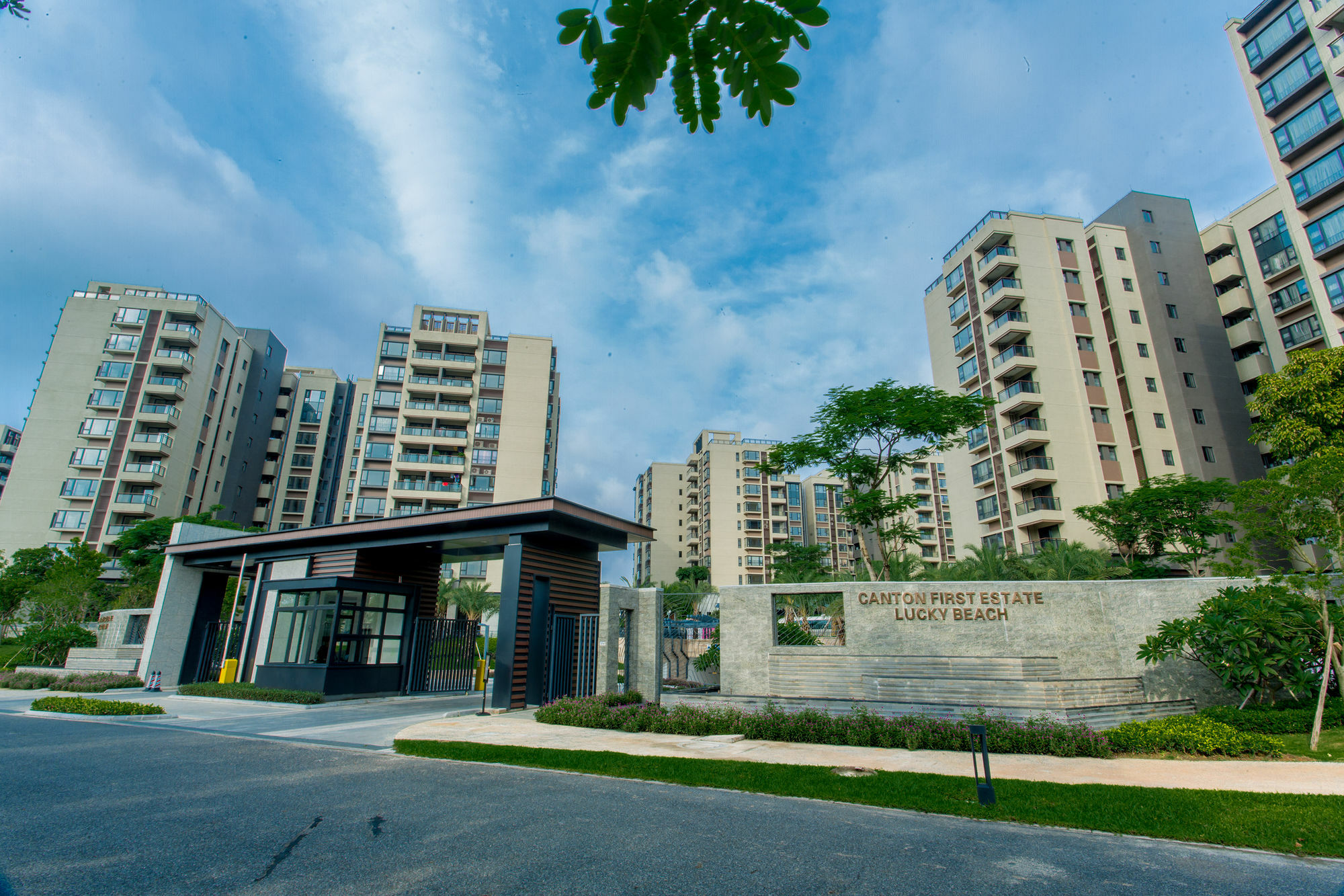 The Canton Residence Φοσάν Εξωτερικό φωτογραφία